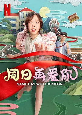欧美一区二区在线观看