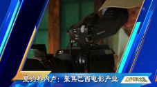 欧美一区二区在线观看